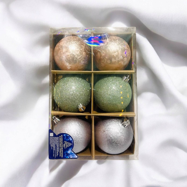 Набір куль 8см. Упаковка 6шт.